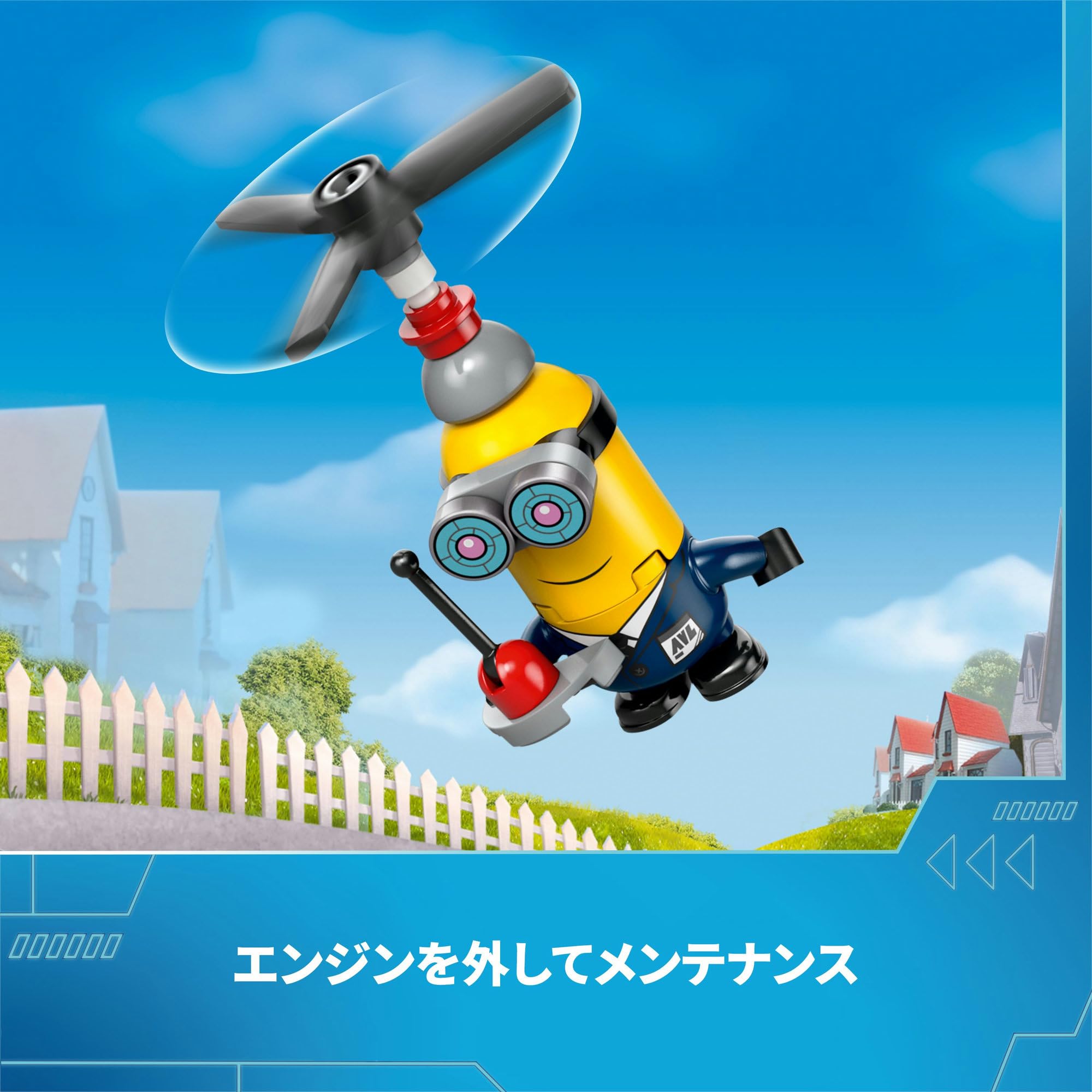 Amazon.co.jp: LEGO 75580 Minions Minions and Banana Car, Toy